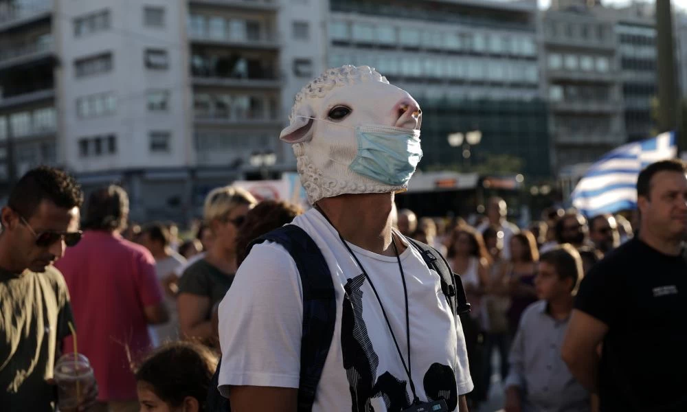 Νέα διαδήλωση κατά της μάσκας λίγο πριν το άνοιγμα των σχολείων